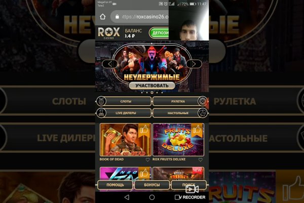 Kra сайт