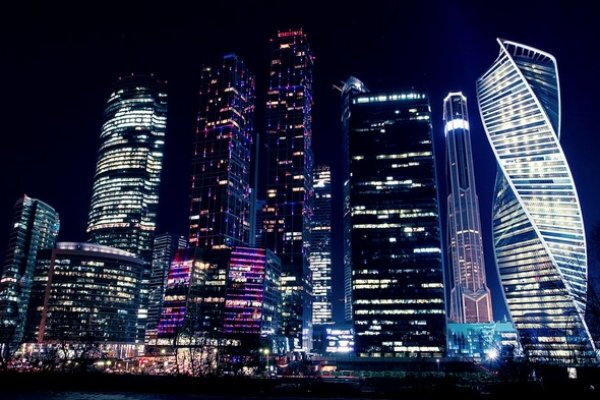 Даркнет зеркало