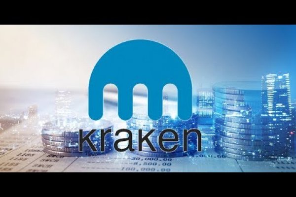 Кракен kra