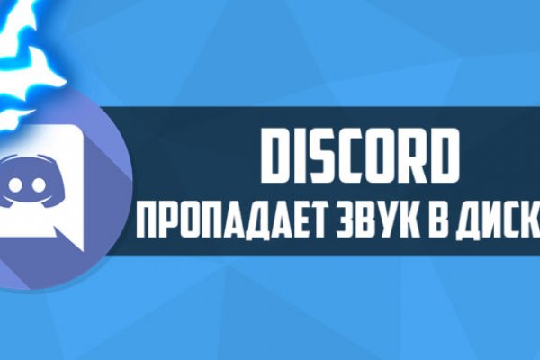 Кракен ссылка 2025