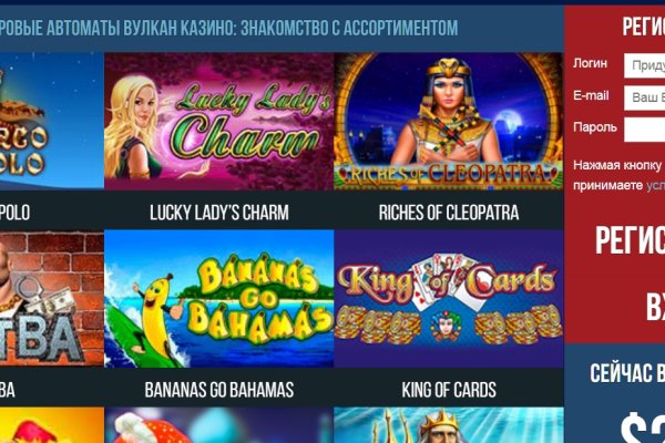 Кракен сайт kra cc