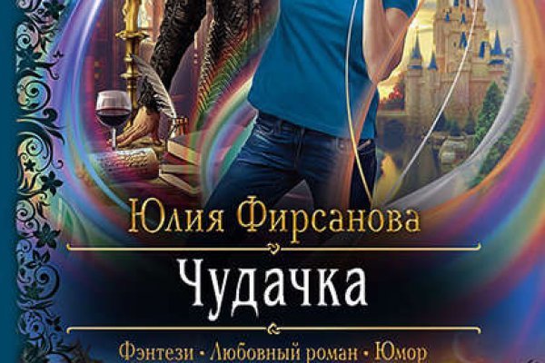 Kra39.at Вход на сайт главная страница