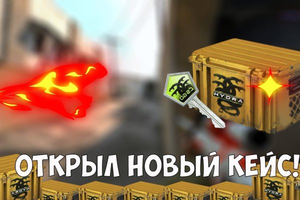 Kra43.cc Вход на сайт главная страница