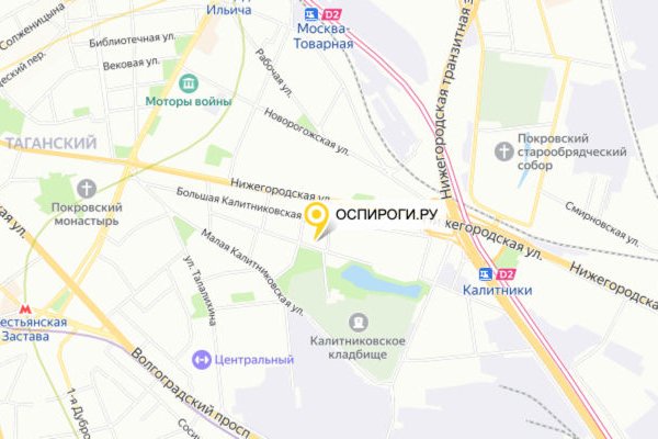 Кракен ссылка новая