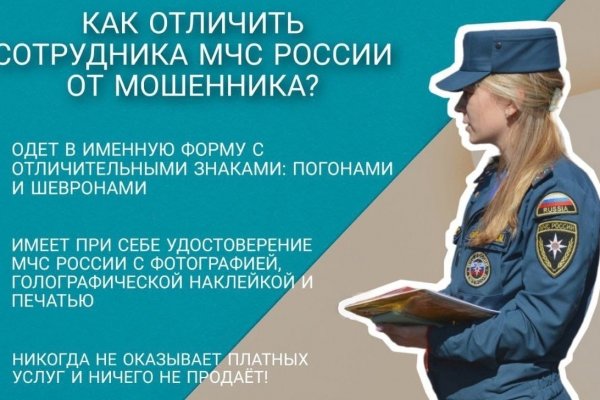 Сайты даркнета