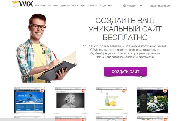 Kra38at