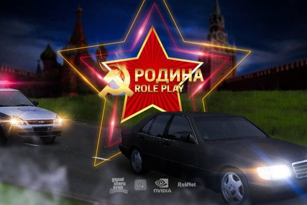 Kra39.cc Вход на сайт главная страница