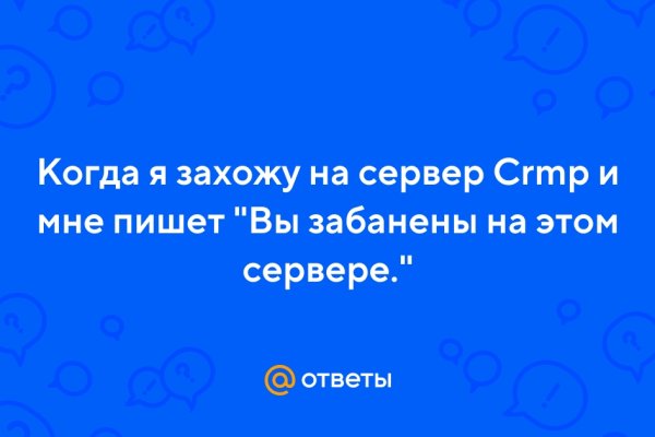 Кракен маркет даркнет только через тор